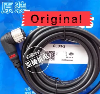 2шт CLD3-2 2 м Новый оригинальный соединительный кабель для датчика Тип розетки