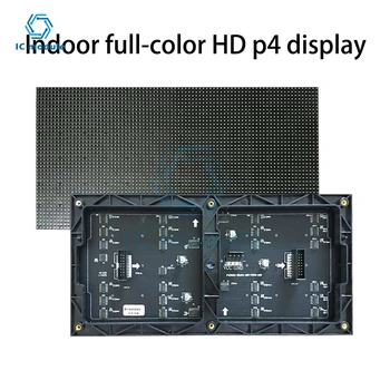 RGB светодиодная матричная панель 64 × 32 2048 точек с шагом пикселей 5 мм P4 Внутренняя светодиодная матричная модульная панель полноцветная для рекламы