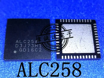 10шт ALC258-GR ALC258 QFN48 новый
