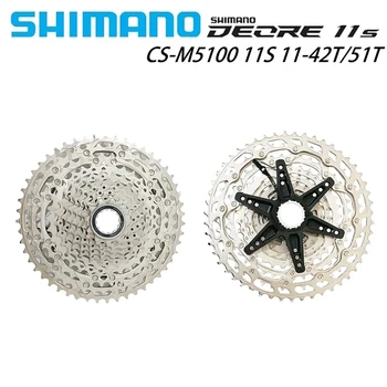 Shimano Deore MTB CS M5100 11 Скоростная Кассетная Звездочка Свободного хода для Горного Велосипеда CS-M5100 11-51 T 11S 42T Велосипед 11V M6100 M7100