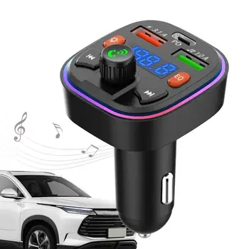 Автомобильный MP3-плеер FM-передатчик Автомобильный Bluetooth 5,0 FM-передатчик Быстрое USB-зарядное устройство Автомобильный MP3-плеер радиопередатчик