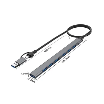 7-портовый USB-концентратор Slim Mini 2 в 1 (USB-C + USB 3.0) к USB 2,0,6 + USB 3,0, 1 5 Гбит/с Быстрая передача USB3.0 Hub Splitter
