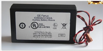 Горячий НОВЫЙ Модуль вспомогательной литиевой батареи IC693ACC302A IC693ACC302 693ACC302 3V 15000mah Литий-ионный аккумулятор