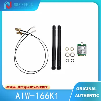 1 шт. Оригинальный приемопередатчик AIW-166K1AX210; 802.11 a/b/g/n/ac/ax (Wi-Fi, WiFi, WLAN), Bluetooth® 5 2,4 ГГц, 5 ГГц, 6 ГГц для оценки B