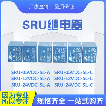 Реле 5ШТ SRU-05VDC-SL-C SRU-12VDC-SL-C SRU-24VDC-SL-C 05 12 Реле 24 В 5PIN SRU-05V 12 В 24 В постоянного тока-SL-A 4Pin реле