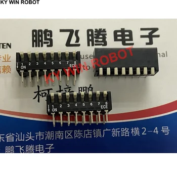 1ШТ Оригинальный Тайваньский переключатель кода набора Bairong EPM1081100 8-битный тип ключа боковой циферблат 8P кодировка 2,54 мм