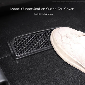 Для Tesla Модель Y 3 Под Передним Сиденьем Вентиляционные крышки Для Выхода воздуха Решетка для Гриля
