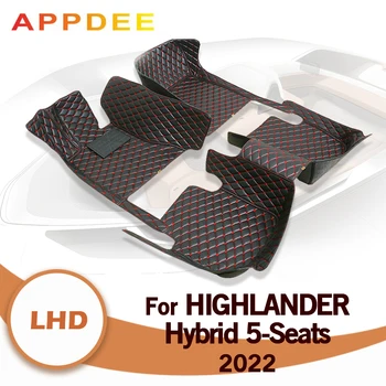 Автомобильные Коврики для Toyota Highlander Hybrid Пять мест 2022 Пользовательские Автоматические накладки для ног Автомобильный ковер Аксессуары для интерьера