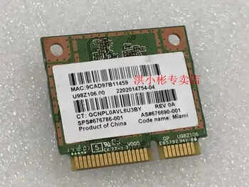 Для Atheros AR5B22 Wifi для Bluetooth Половина Mini PCI-E 802.11 A/b/g/n Беспроводная карта Для HP 4340s 4445s 4446s 4540S 676786-001