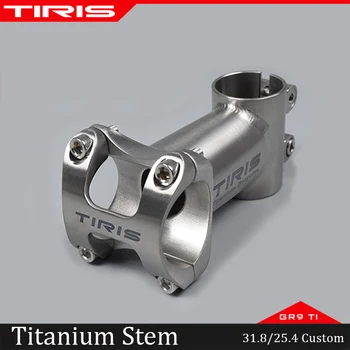 TIRIS BH6 Титановый стержень для велосипедных аксессуаров Длина 50 мм-120 мм Велосипедные детали 28.6/25.4*25.4/31.8 мм 5 °-45 ° Нестандартный угол наклона в стиле II