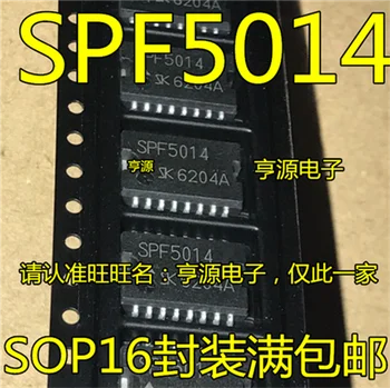 SPF5014