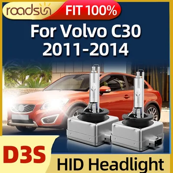 Roadsun, 2 ПРЕДМЕТА, автомобильные фары высокой яркости 6000 K D3S, ксеноновая лампа для Volvo C30 2011 2012 2013 2014