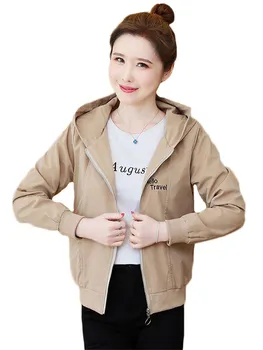 Новая Корейская версия Модной Повседневной куртки с капюшоном Для Женщин 2022, Весенне-Осенние Простые Универсальные Куртки, Топ Женский LR2355