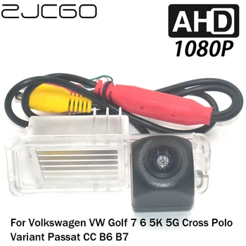 ZJCGO Вид Сзади Автомобиля Обратный Резервный Парковочный AHD 1080P Камера для Volkswagen VW Golf 7 6 5K 5G Cross Polo Вариант Passat CC B6 B7