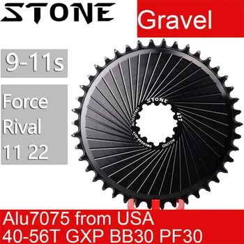 Каменное велосипедное кольцо для гравия Rival 11 22 Force 11 22 Круглое прямое крепление, звездочка DM для шоссейного велосипеда Sram