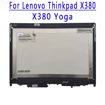 13,3 Дюймов FHD 1920*1080 30 контактов EDP 100% sRGB ЖК-дисплей Для ноутбука В сборе с сенсорным экраном Для Lenovo ThinkPad X380 Yoga В сборе