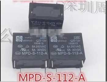 реле MPD-S-112-A 12V MPD-S-112-A MPDS112A MPD-S-112-A-12V 12VDC DC12V DIP8 20 шт./ЛОТ