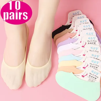 10 Пар Женских носков-невидимок, дышащие носки-лодочки, ультратонкие дышащие носки ярких цветов с глубоким вырезом на лодыжках, кальцетины