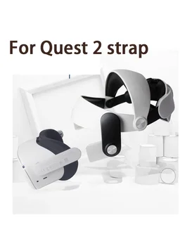 Регулируемый и удобный головной ремень M2 Halo для аксессуаров Oculus Quest 2 VR