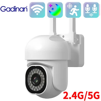 Gadinan 1080P Wifi IP-камера На открытом воздухе Полноцветная Ночного Видения 4-Кратный Цифровой Зум PTZ Двухстороннее Аудио Видеонаблюдение Автоматическое Отслеживание