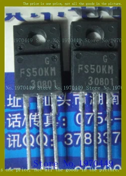 FS50KM-3 TO-220F