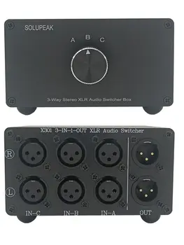 Блок Переключения стереозвука X301 XLR, 3-полосный Сбалансированный Аудиоконвертер, Переключатель Выбора аудиовхода пассивного источника сигнала 3 в 1 Из