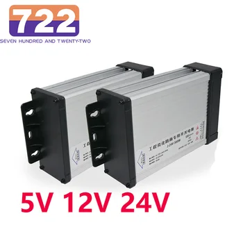 Непромокаемый Импульсный источник питания DC12V 24V 5V Светодиодные трансформаторы освещения Водонепроницаемый драйвер для светодиодного источника питания от 220 В до 12 В