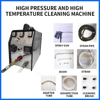 Пароочиститель высокого давления и высокой температуры, Бытовая техника, Чистка труб, Кондиционер и холодильник HF-Q7