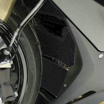 Для мотоцикла BMW M1000 R M1000R M 1000 R 2023-2024 Алюминиевые аксессуары с ЧПУ Защитный кожух радиатора и масляного радиатора