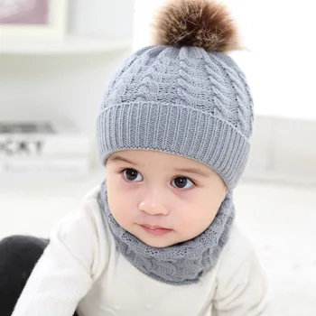 Детская шапочка-бини, детская шапочка, детский толстый шарф, сохраняющий тепло, однотонная вязаная шапка-шарф из двух частей, детские шапочки от 0 до 3 лет