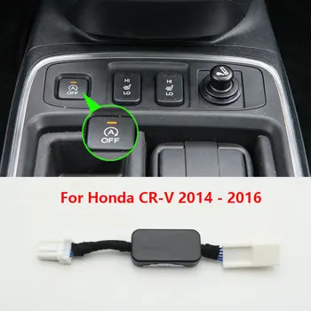 Автоматическая Система Остановки Запуска С Выключением Датчика Приближения Smart Stop Cancel Для Honda CRV CR-V G4 2014 2015 2016