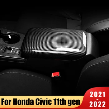 Автомобильный стайлинг ABS Карбоновая защитная накладка на подлокотник центральной консоли для Honda Civic 11-го поколения 2021 2022 2023 Аксессуары