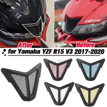 Для Модификаций мотоцикла Yamaha R15 V3 2018-2020 Модификации Фар С Воздухозаборными Отверстиями Декоративные Элементы Пылезащитный Чехол Защитная Сетка