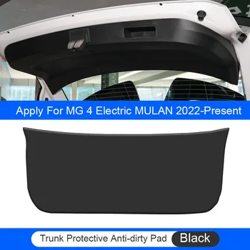 Кожаная Защитная Накладка Для багажника Автомобиля, Защита Задней двери Багажника, Накладка Для MG 4 Electric Mulan 2022-2025, Автоаксессуары