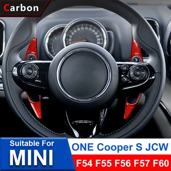 Для MINI ONE Cooper S JCW F54 F55 F56 F57 F60 CLUBMAN Карбоновые Лопасти Переключения Рулевого колеса Автомобиля Из Углеродного Волокна Расширенные Аксессуары