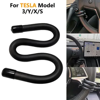 Для Tesla Model S, Model X, Model Y, Model 3, обязательные аксессуары для рулевого колеса FSD 2016-2023