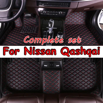 Автомобильные Коврики для Nissan Qashqai 2008 2009 2010 2011 2012 2013 2014 2015 Изготовленные на заказ накладки для ног, Ковровое покрытие, Аксессуары для интерьера