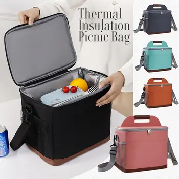 9Л/16Л Изолированные сумки-холодильники Большой емкости для кемпинга, пикника, еды, Термобокс, Переносная сумка-холодильник для льда с плечевым ремнем