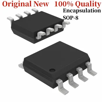 Новая оригинальная интегральная схема AT45DB041B-SU с чипом SOP8 в упаковке IC