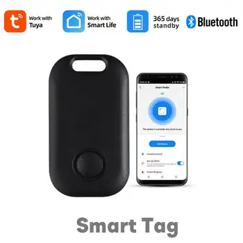 Tuya Mini Smart Tag GPS Анти-Потерянная Сигнализация Беспроводной Bluetooth-Трекер Двунаправленный Телефон 2-полосный Поиск Чемодана Ключ Для Поиска домашних животных