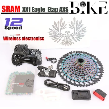 SRAM XX1 Eagle AXS 12S Скоростной Электронный Велосипедный Групповой Набор Беспроводной Рычаг Переключения Передач Задний переключатель K7 XG-1299 цепь