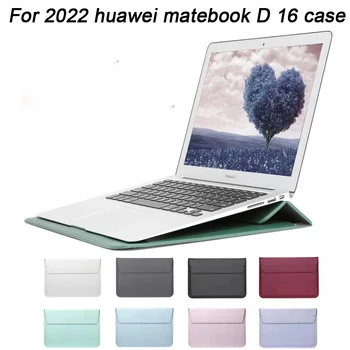 2022 Huawei MateBook 16 S D 14 чехол Для Honor MagicBook 15x14 Чехол для ноутбука Чехол для ноутбука Для 2022 huawei matebook D 16 Сумка