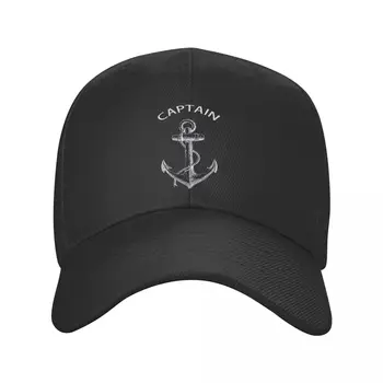 Новая бейсболка Captain Anchor Для мужчин И женщин, Дышащая кепка для Папы с Моряцким приключением, Солнцезащитные кепки Snapback, Летние шляпы