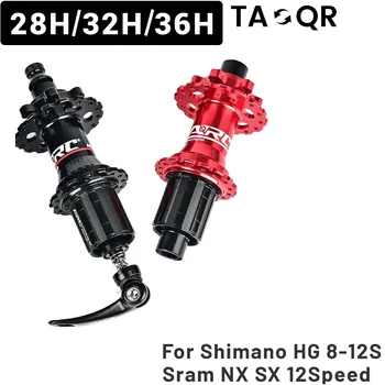 ARC MT006 MTB Концентраторы 4 Подшипника Ступицы Для горного Велосипеда Передняя Задняя QR Через 28/32/36 Отверстий Велосипедная Ступица Для Shimano HG 8-12 S SRAM SX NX 12 S