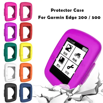 Защитный чехол для Garmin Edge 200 500 E200 E500, мягкий силиконовый GPS-велосипед, Защита экрана компьютера от падения