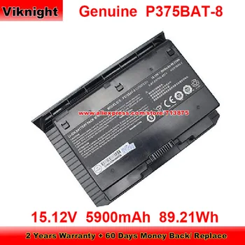 Подлинный аккумулятор P375BAT-8 для Clevo System 76 Bonobo WS P375SM-A P375SMA P377SM P370SM NP9377 P370EM 15,12 В 5900 мАч 89,21 Втч