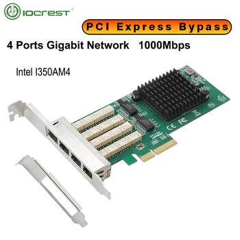 Байпасный Гигабитный Ethernet 4 Порта RJ45 PCI E 4X Для настольной Гигабитной сетевой карты Сервера Концентратор RJ45 Адаптер для Intel I350AM4 1000 Мбит/с