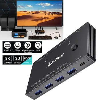 Игровой коммутатор USB-концентратор-разветвитель Адаптер Многофункциональный 2-портовый HDMI KVM-коммутатор Подключи и играй 2в1 с выходом 8 К @ 60 Гц 2 ШТ совместно используют 1 монитор