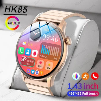 Смарт-часы Женские 1,43-дюймовый 466 * 466 AMOLED-экран, всегда отображающий время вызова Bluetooth, Часы, Модные Спортивные смарт-часы IP68