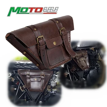 Ретро Кожаные Мотоциклетные Универсальные седельные сумки из натуральной кожи, седельная сумка для хранения инструментов, Боковая крышка, декоративная сумка